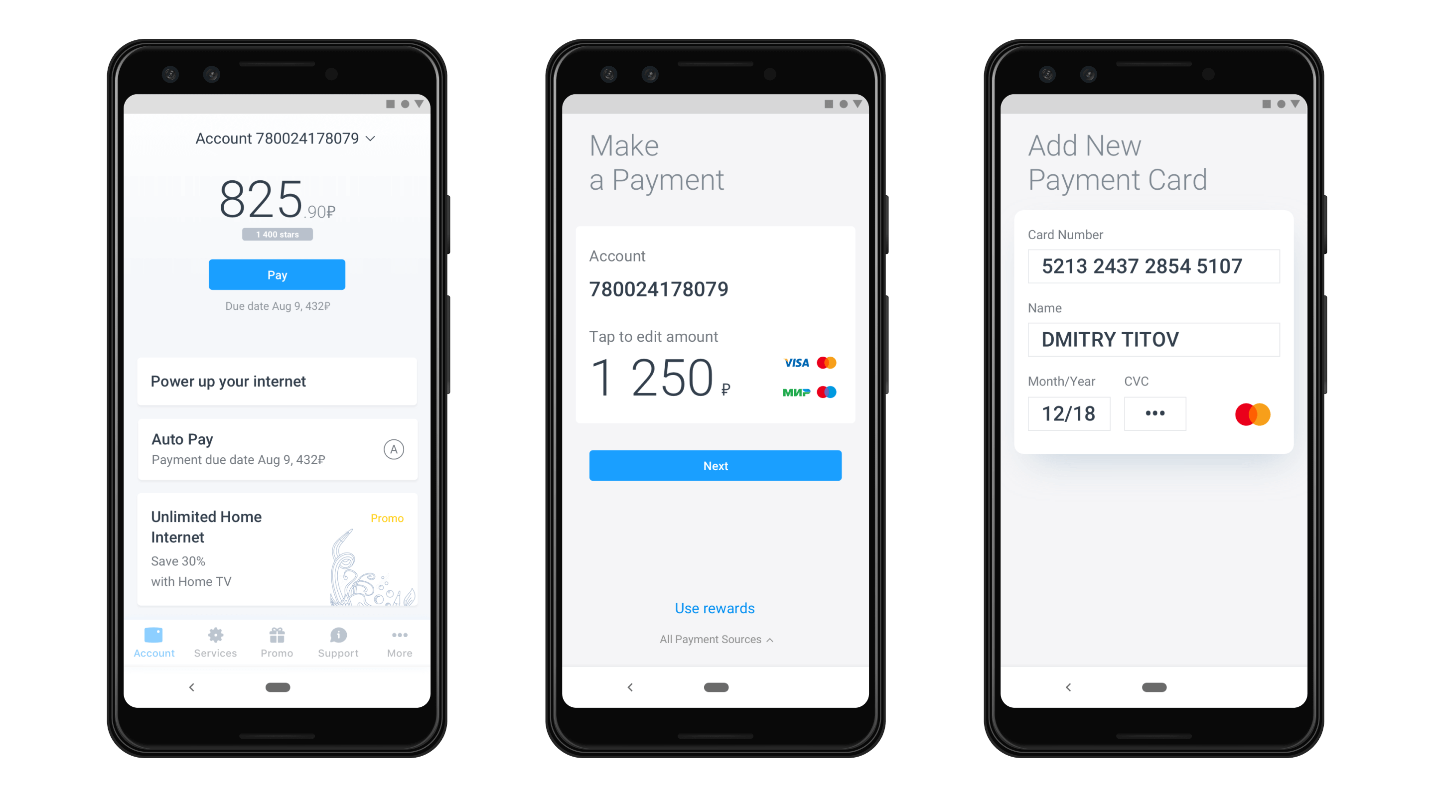 app screenshots