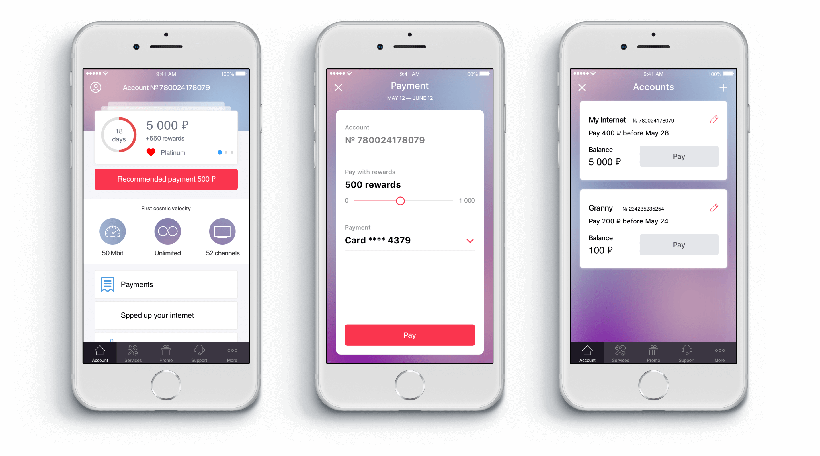 app concept, three screenshots, v2