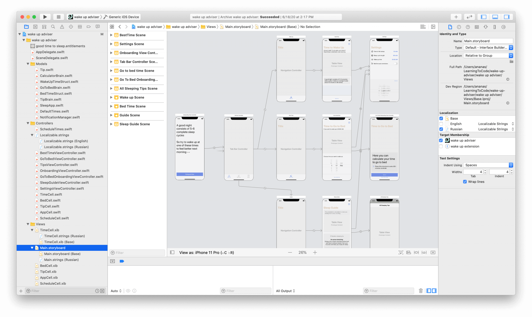 xcode, storyboard